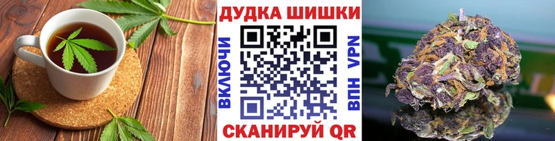 Купить где  Сорск  Еда ТГК марихуана 