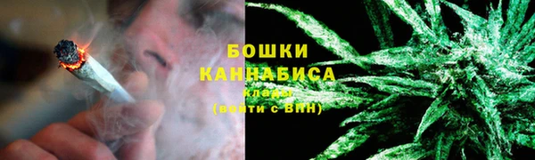 винт Кинешма