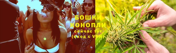 винт Кинешма