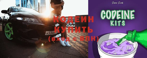 mdma Киреевск