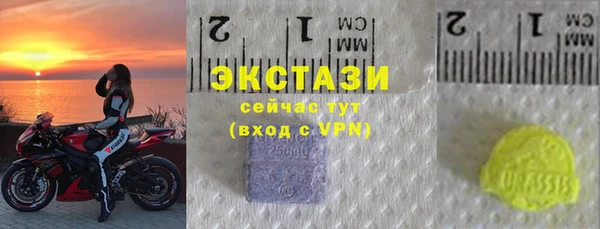 дистиллят марихуана Киренск