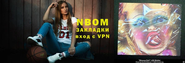 дистиллят марихуана Киренск