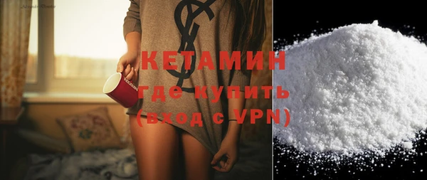 дистиллят марихуана Киренск