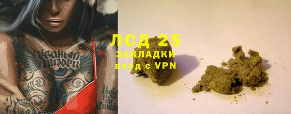дистиллят марихуана Киренск