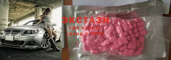винт Кинешма