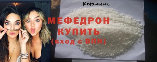 винт Кинешма
