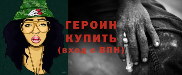 дистиллят марихуана Киренск