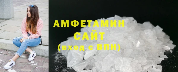 дистиллят марихуана Киренск