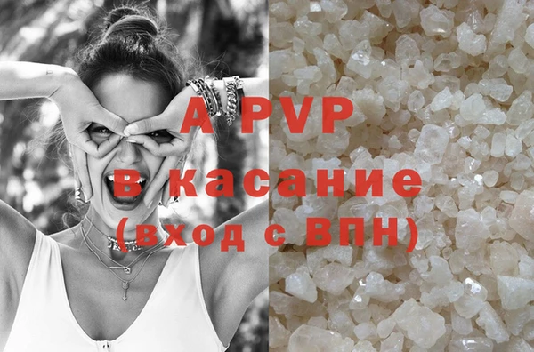 mdma Киреевск
