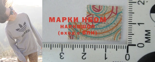 mdma Киреевск