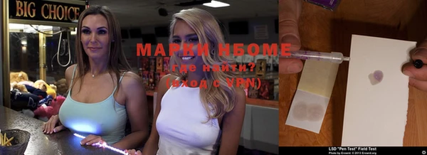 mdma Киреевск