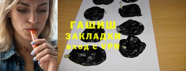 mdma Киреевск