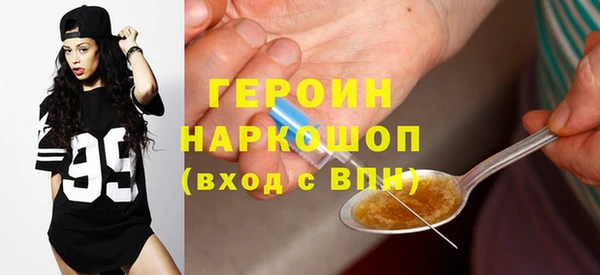 винт Кинешма