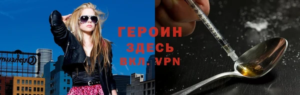 винт Кинешма