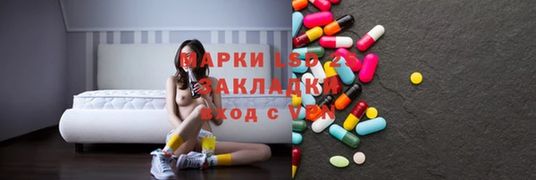 винт Кинешма