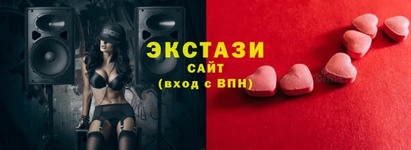 дистиллят марихуана Киренск