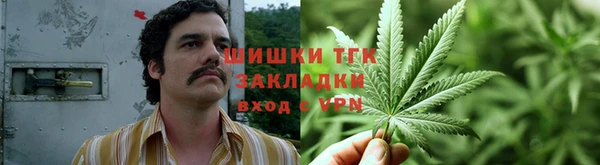 mdma Киреевск