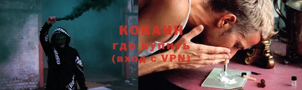винт Кинешма