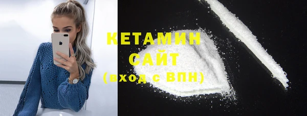 винт Кинешма