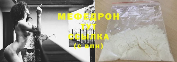 винт Кинешма