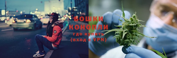 винт Кинешма