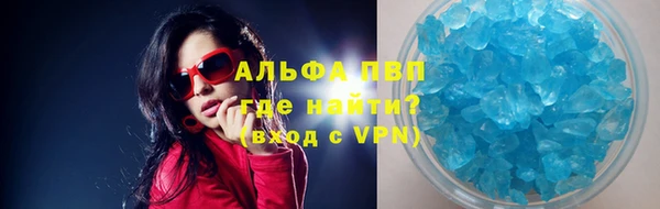 винт Кинешма