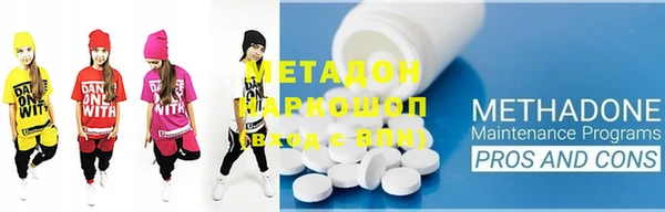 дистиллят марихуана Киренск