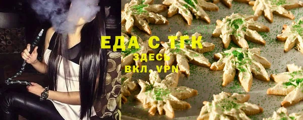 винт Кинешма