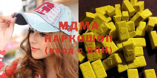 винт Кинешма