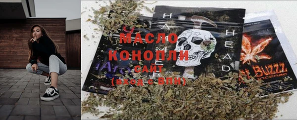 mdma Киреевск