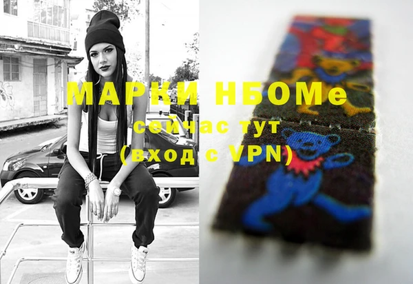 дистиллят марихуана Киренск
