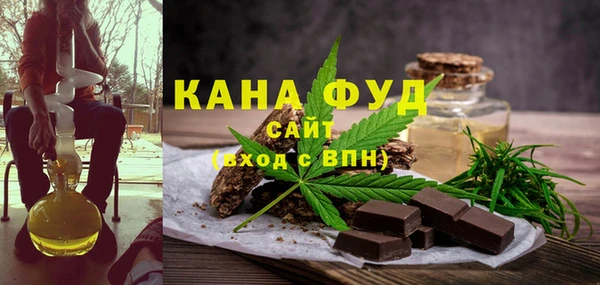 дистиллят марихуана Киренск