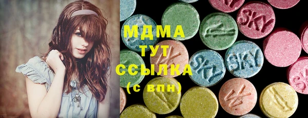 винт Кинешма