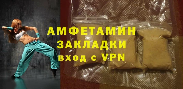 винт Кинешма