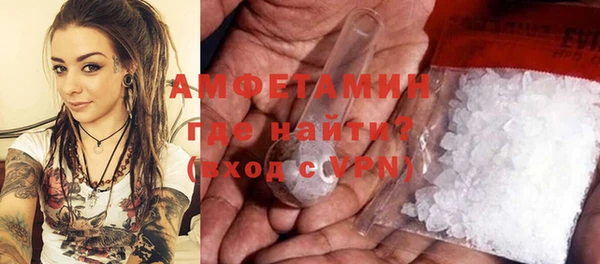 дистиллят марихуана Киренск