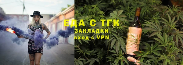 дистиллят марихуана Киренск