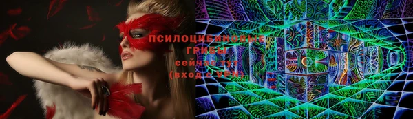 mdma Киреевск