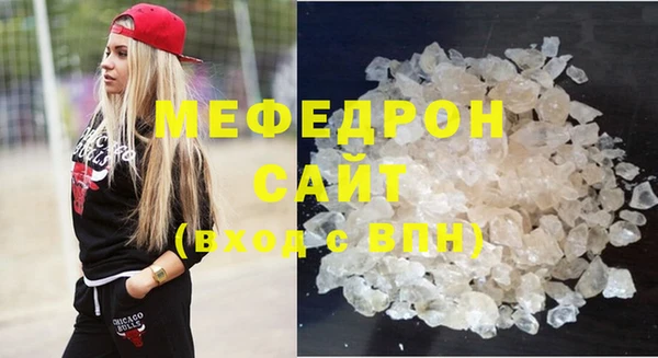 mdma Киреевск