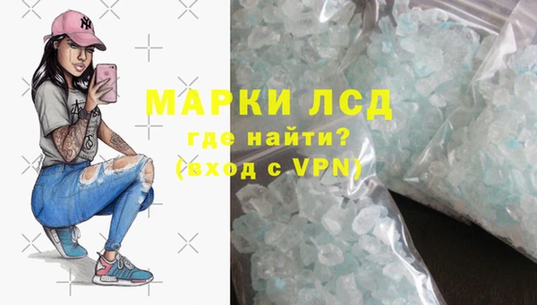 mdma Киреевск