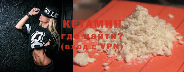 дистиллят марихуана Киренск