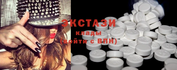 дистиллят марихуана Киренск