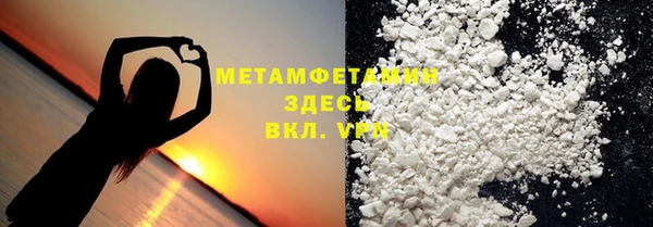 mdma Киреевск
