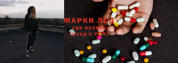 mdma Киреевск