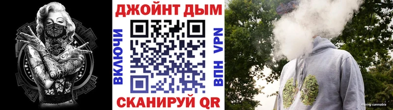 Купить где  Сорск  Бошки марихуана индика 